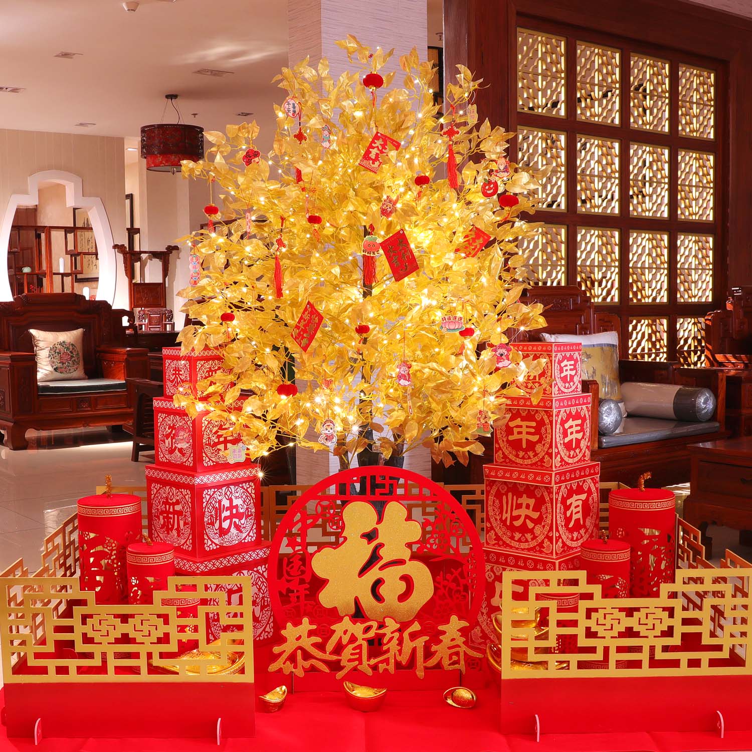 蛇年新年装饰春节发财树元旦场景布置商场酒店金钱树堆头摆件套餐