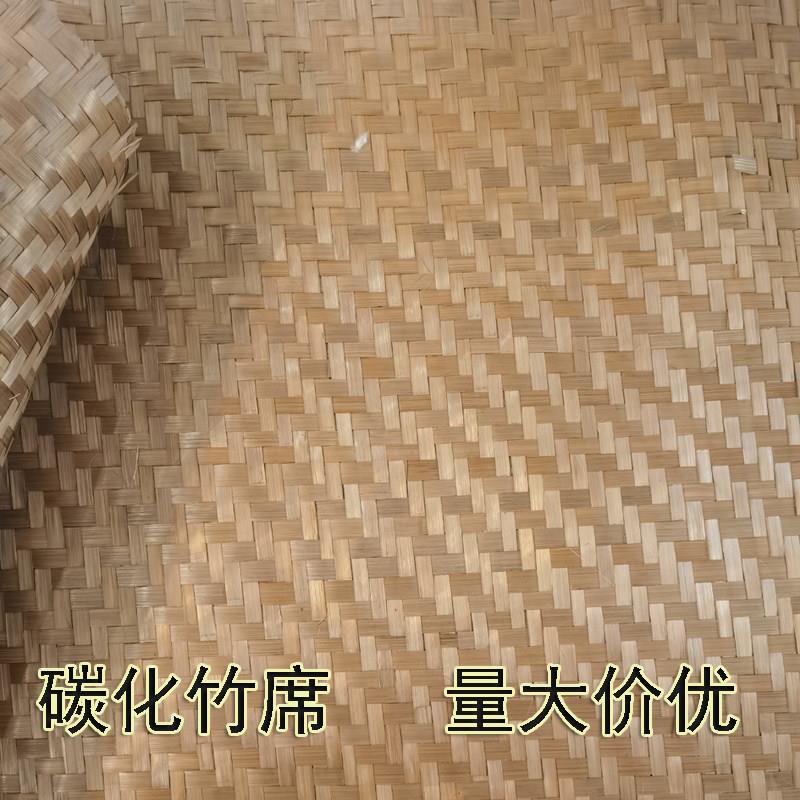 装修竹席吊顶镂空竹编装墙装饰材料民宿农家乐竹席子装饰手工编织