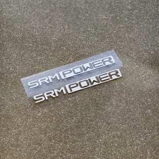 SRM PC9公路自行车功率计牙盘曲柄爪盘曲柄改色标贴纸