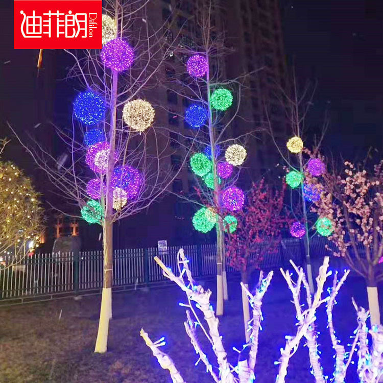 led挂灯彩灯装饰藤球街道灯串