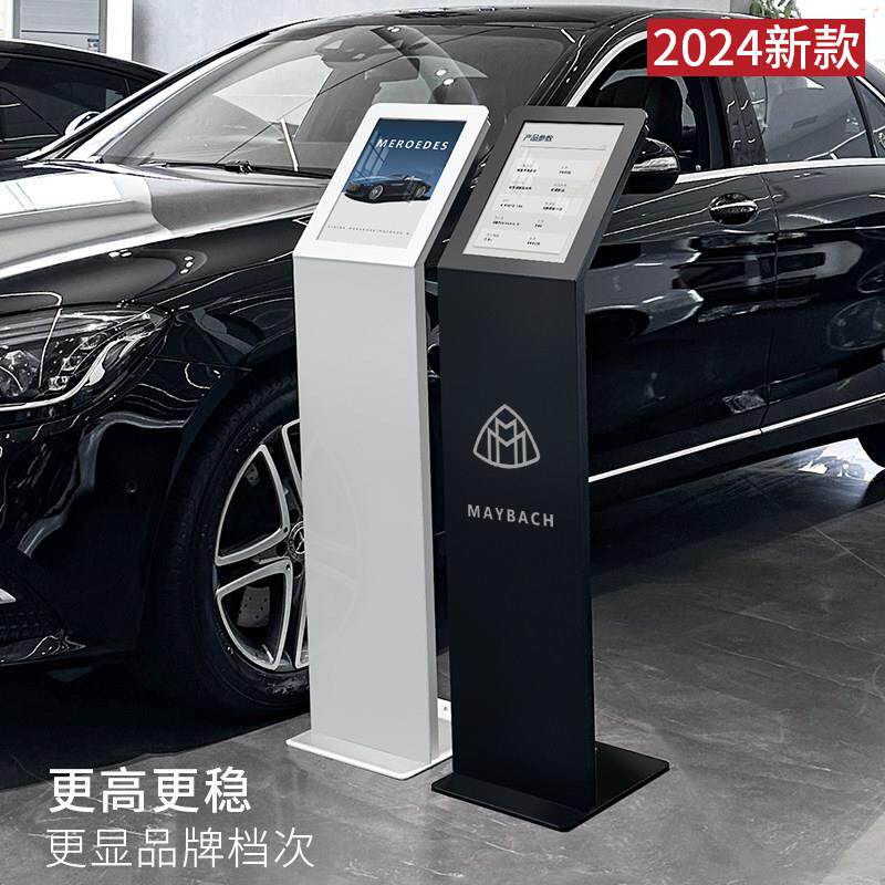 车4S店柏致参数汽牌格说明指示牌展立牌A4展厅价资料展架立式水牌