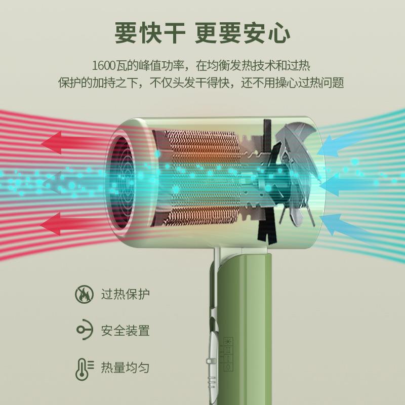 严选新款蓝光折叠吹风机厂家旅行家用电吹风爆款迷你吹风筒