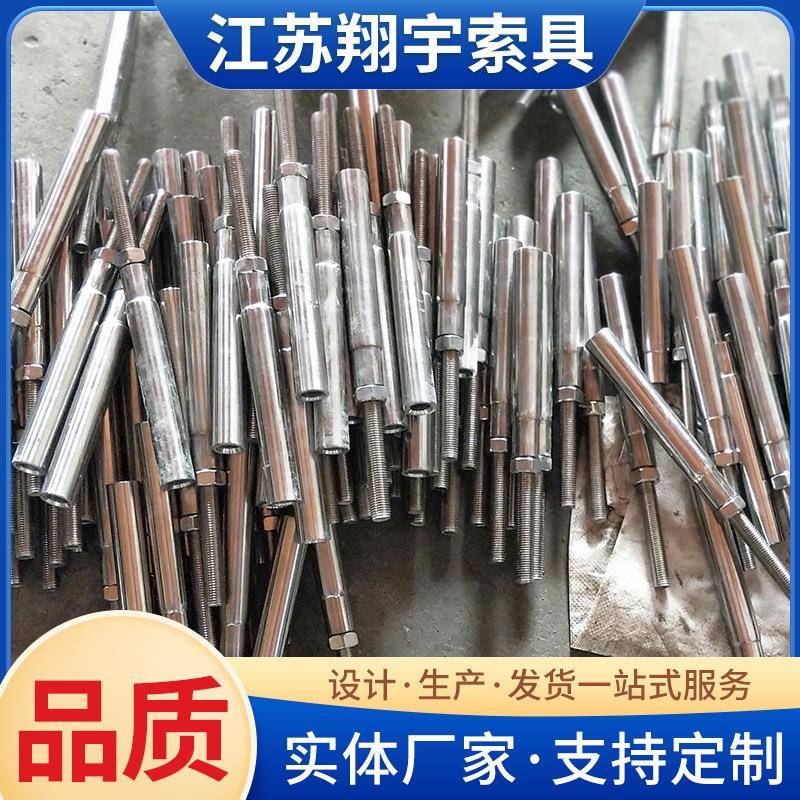 不锈钢拉索配件 厂家直供吊装带起重吊索具不锈钢钢结构钢拉索