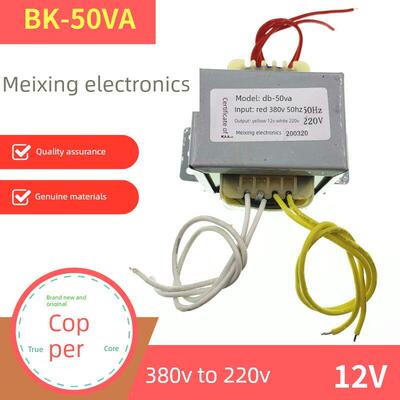 电源Ei6644-50W Db-50Va 380V到220V 12V水锅炉热水锅炉蒸汽变压