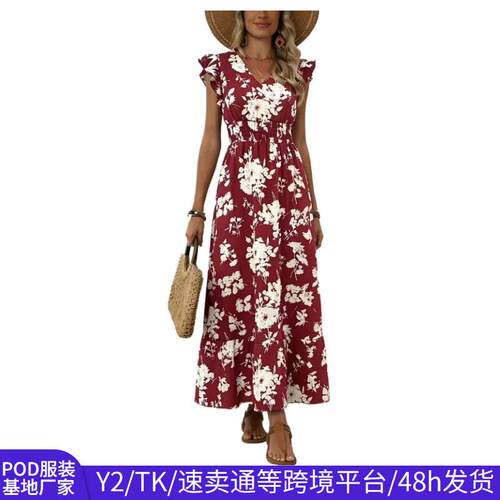 Elegant Long Dress with Ethnic Print & Ruching Design