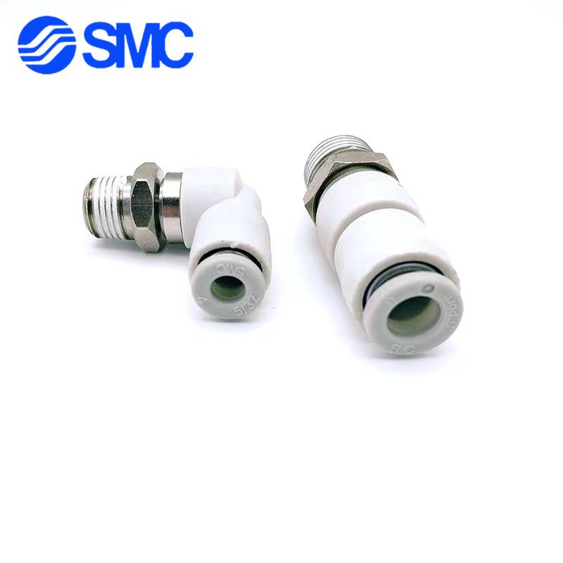 MC弯通高速旋转接头KXL4/06/08/150/12-M/M6/01S/S524002S/03S/04