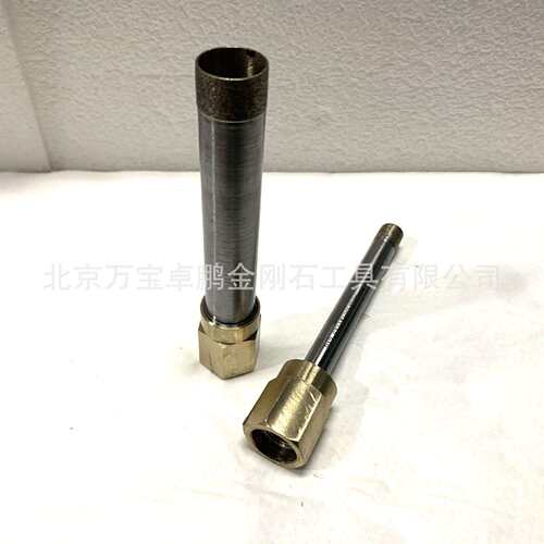 金刚石套料钻头取芯钻头蓝宝石钻头陶瓷钻头单晶硅钻头多晶硅钻头