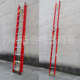Fiberglass绝缘伸缩梯电工玻璃钢登高折叠消防加厚升降梯XG 127D