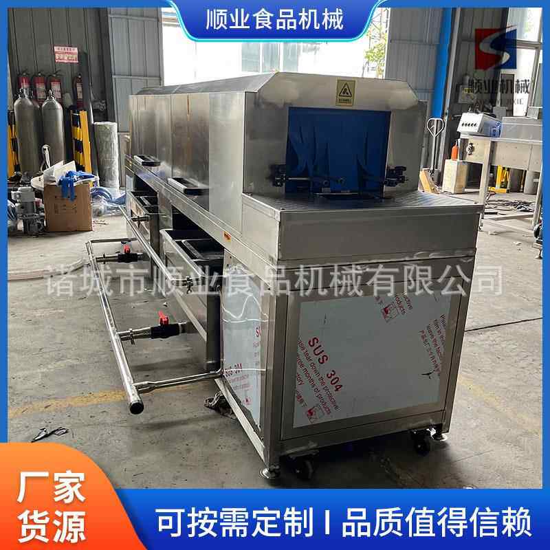 厂家周转筐洗筐机 工业食品业洗框清洗机 配餐托盘塑料筐子清洗机
