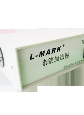 表L-MAR线K力码机套管加热器线号印机梅花力码套管号码管印表机号
