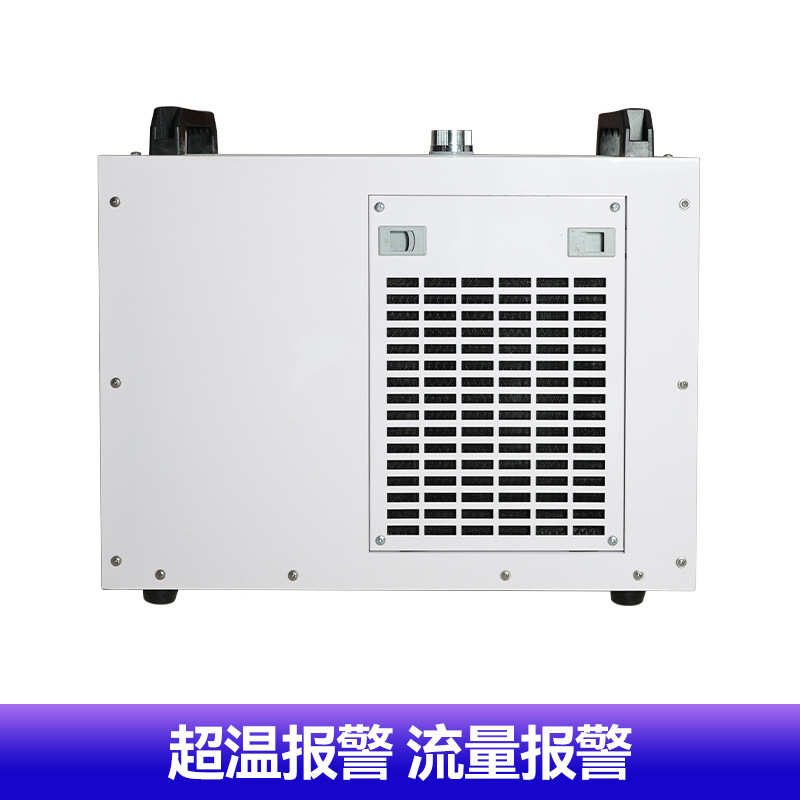 激光冷水机厂家CWUP系列水循环雕刻主轴降温小型工业风冷式冷水机