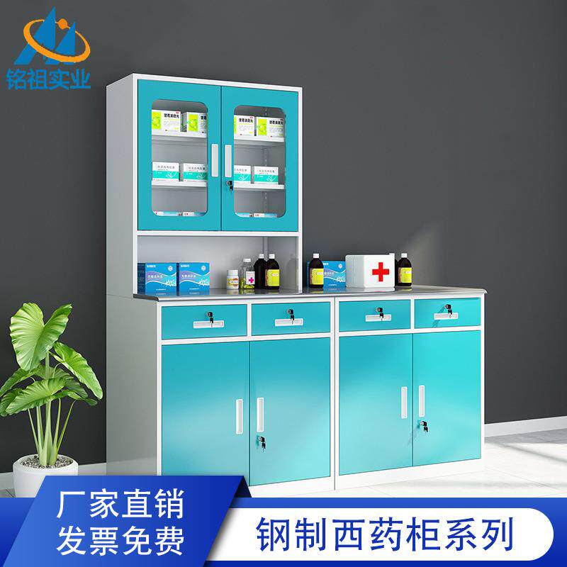 304不锈钢分层收纳储物柜医院医用西药柜医疗展示无菌器械药品柜