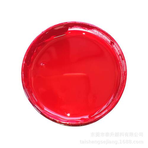 直销油性通用高耐温大红色浆溶剂型通用色浆户外大红色浆