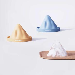 雪山造型硅胶冰块制冰格易清洗家用手动制冰盒DIY冰格模具 便携式