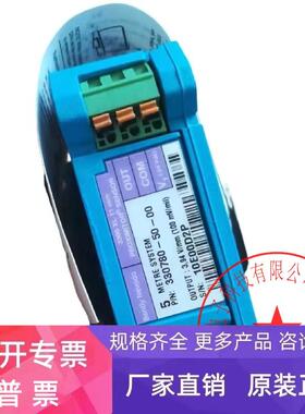 现货330780-50-00 3300XL 11mm本特利前置器 全新库存 实物图