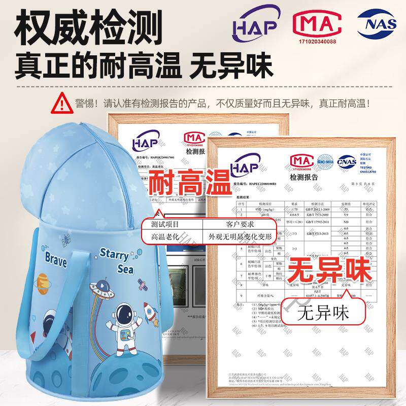 儿童专用泡脚桶过小腿可折叠便携式泡脚袋家用宝宝洗脚保温驱寒湿