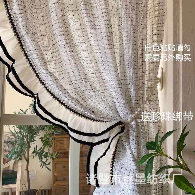 法式奶油中古风荷叶边卧室阳台飘窗窗帘复古浪漫隔断窗纱帘半截帘