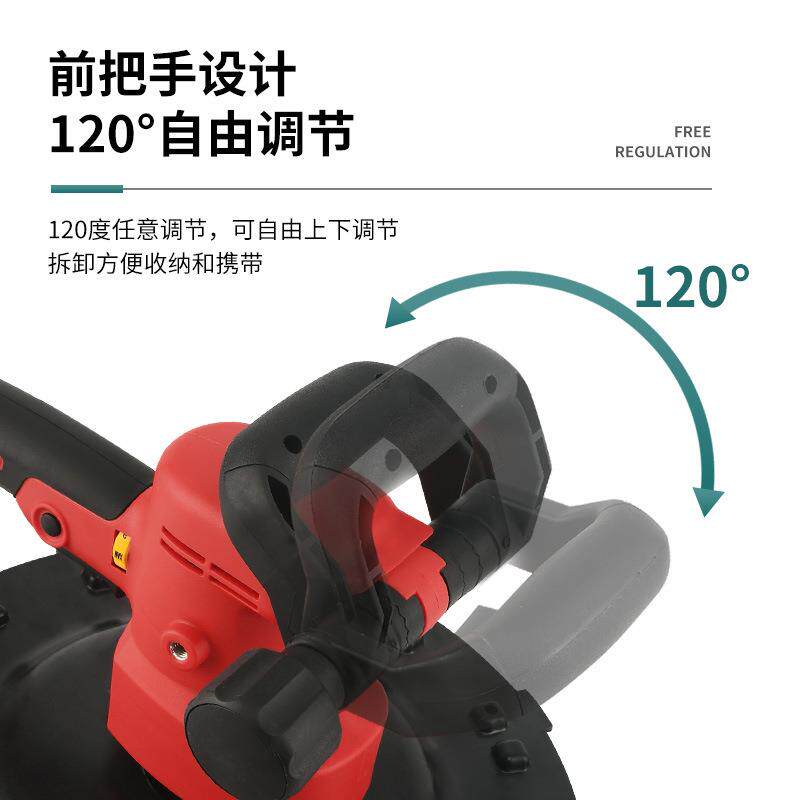 110V锂电抹光机无刷混凝土收光路面抹平抛光机水泥墙面抹墙机