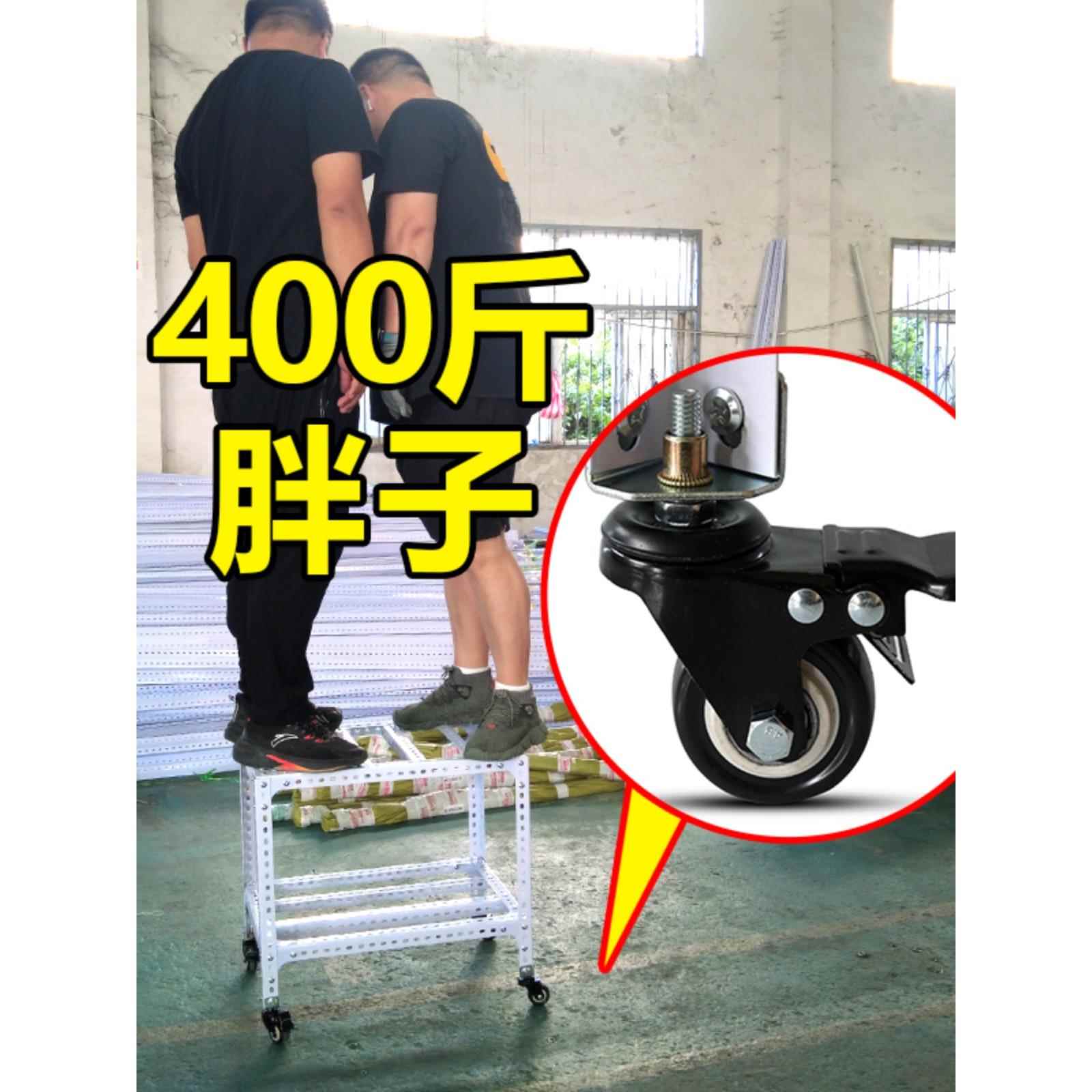 花架轮子万向轮滑轮角铁置物架角钢橡胶轮碳钢底座2寸1.5寸加强轮