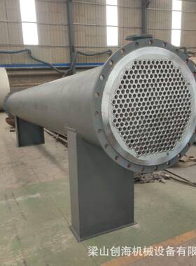 卧式换热器碳钢冷凝器2205双相不锈钢冷凝器2205列管换热器