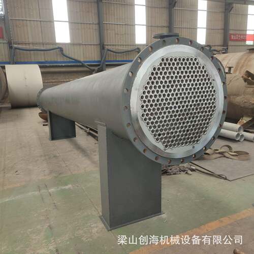 卧式换热器碳钢冷凝器2205双相不锈钢冷凝器2205列管换热器