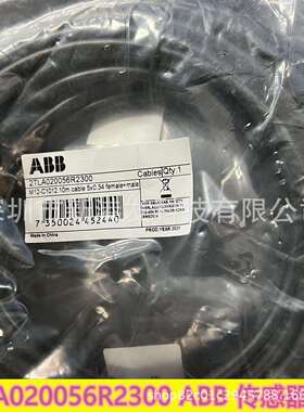2TLA020056R2300M12-C101210M电缆M12-5内螺纹+公头原装现
