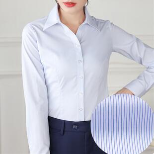 正品交通银行衫工作服服卡拉ok衬服装长袖男衬士衫蓝色条纹衬衫卡