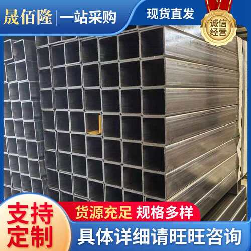 厂家Q195方管20方22方25方冷轧黑退方管供应多种规格方管