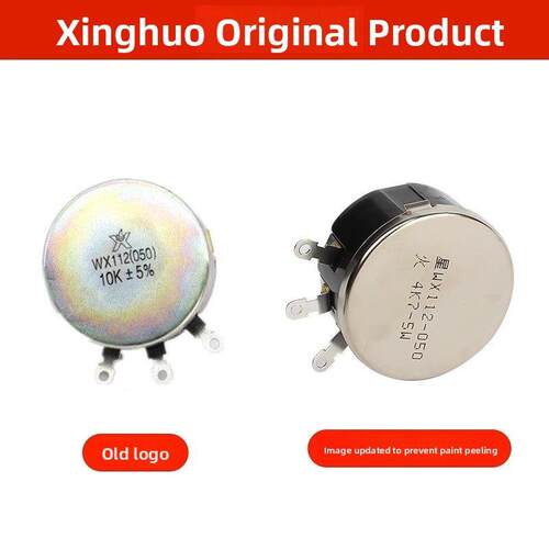WX112 WX050 功率5W 单圈线绕电位器 1K 2K2 4K7 10K 47K可调电阻