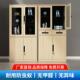 钢制木纹文件柜办公室铁皮柜资料柜档案柜锁储物柜书柜办公矮柜子
