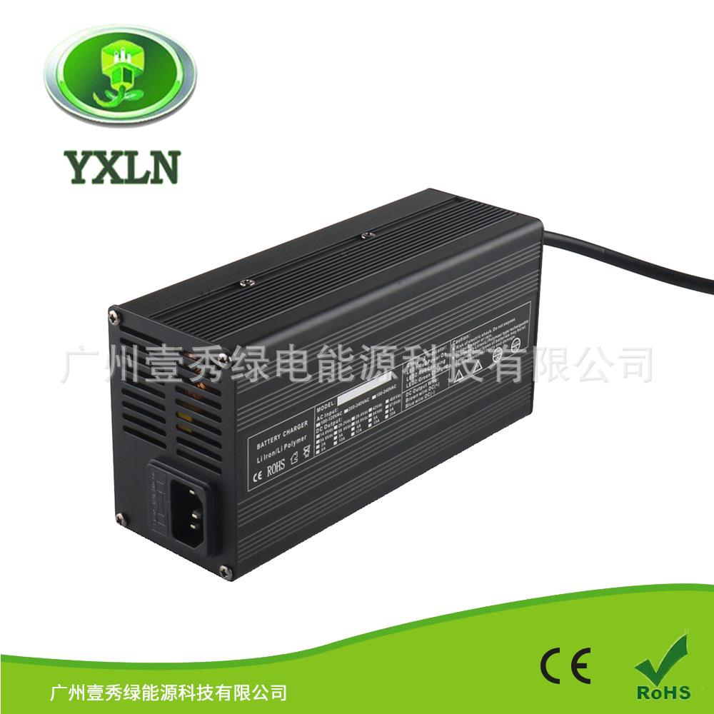 质量保障36V铅酸电池10串42V10A电动交通工具锂电磷酸铁锂充电器