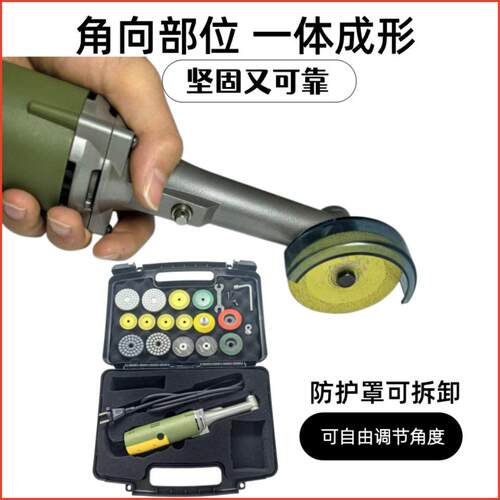 大功率90度弯头多功能打磨机模具抛光机瓷砖美缝清缝机调速电磨机