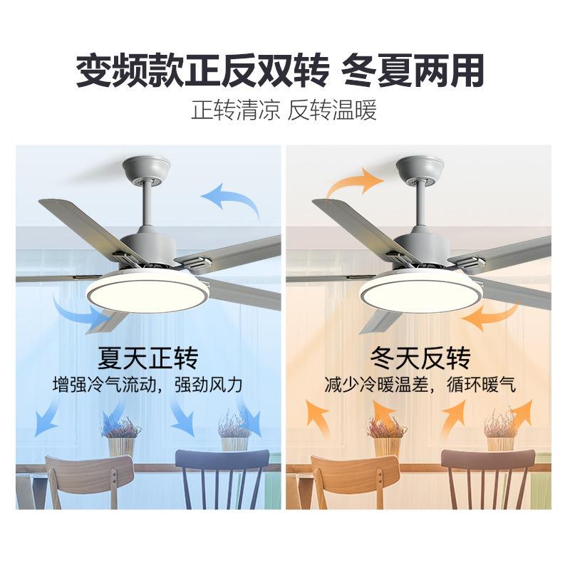 北欧风吊扇灯家用简约五叶不锈钢吊扇灯餐厅客厅大风力风扇灯