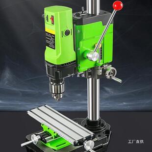 微型迷你台钻钻床铣床小型台转家用多功能工业级220v钻孔机工尚趁