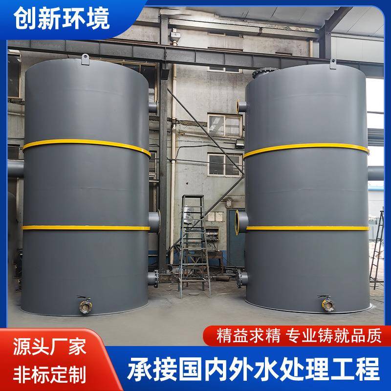 自来水厂预处理无阀滤池工业水处理设备重力式无阀过滤器过滤设备
