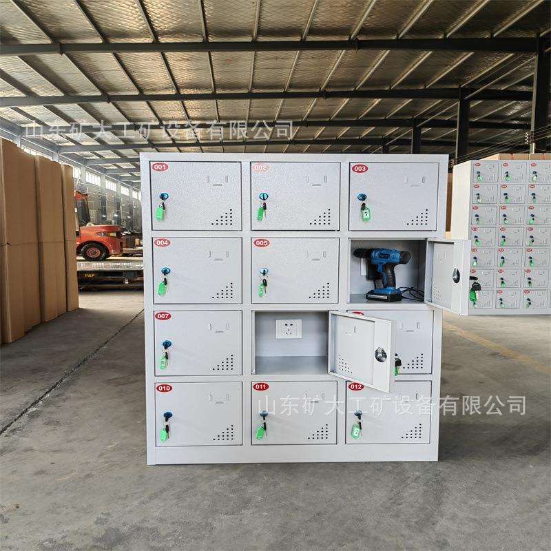 电动工具充电柜工地手钻对讲机充电柜集中充电箱