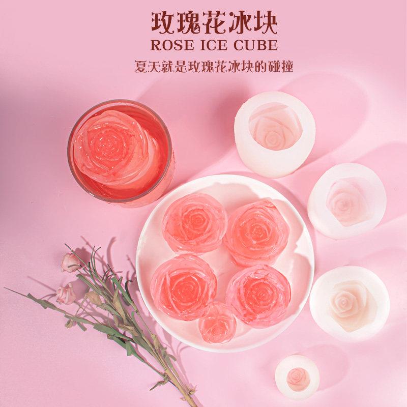 玫瑰花硅胶模具立体花朵巧克力冰淇淋磨具情人节威士忌冻冰块神器