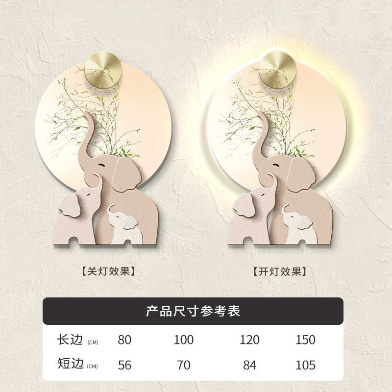 对门发光壁画过道简约玄关轻led走廊灯挂画入户正奢客厅装饰画带