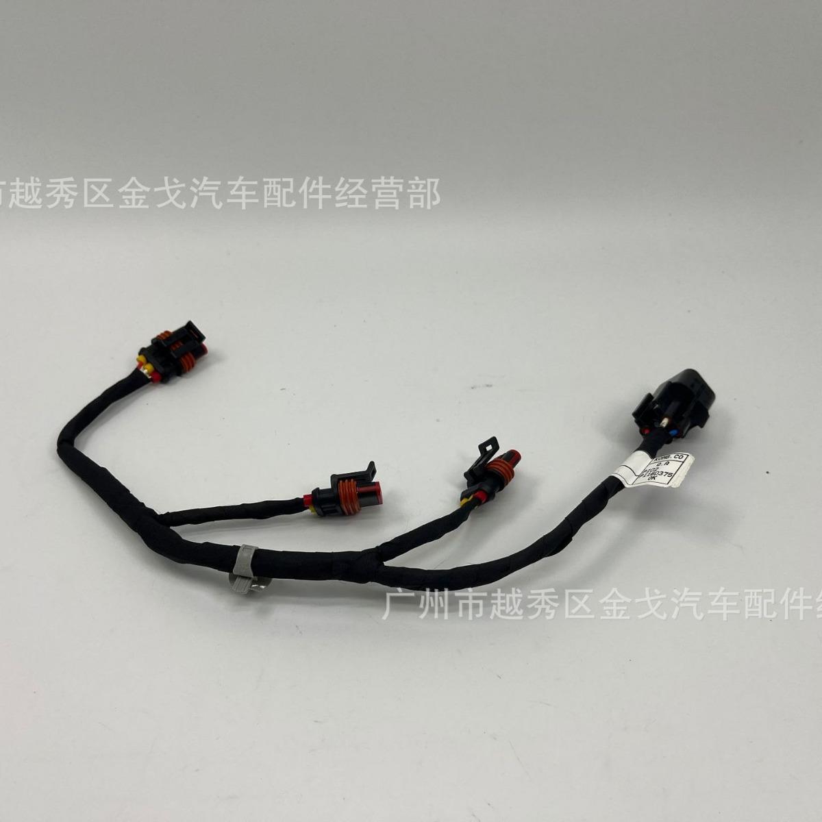 396103E100适用于现代起亚胜达菲发动机点火系统点火线圈线束