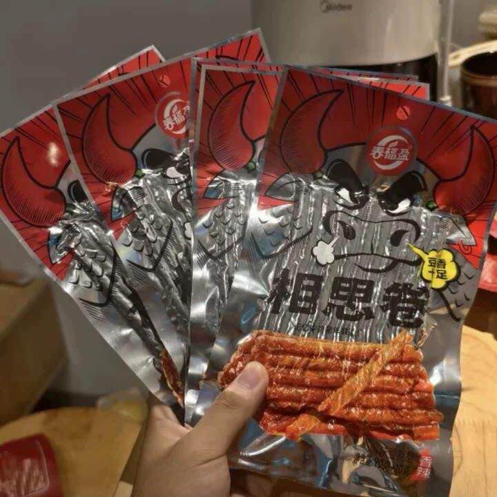 新日期春福盈相思卷老式大豆筋辣条怀旧零食麻辣儿时怀旧零食香辣