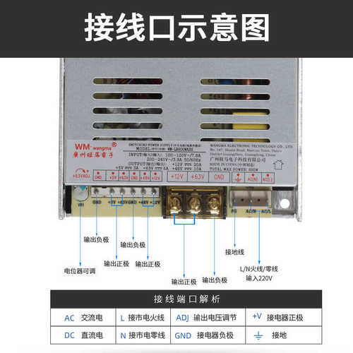 超薄大型游戏机电源 600W贩卖机电源 5V12V24V48V娃娃机开关电源
