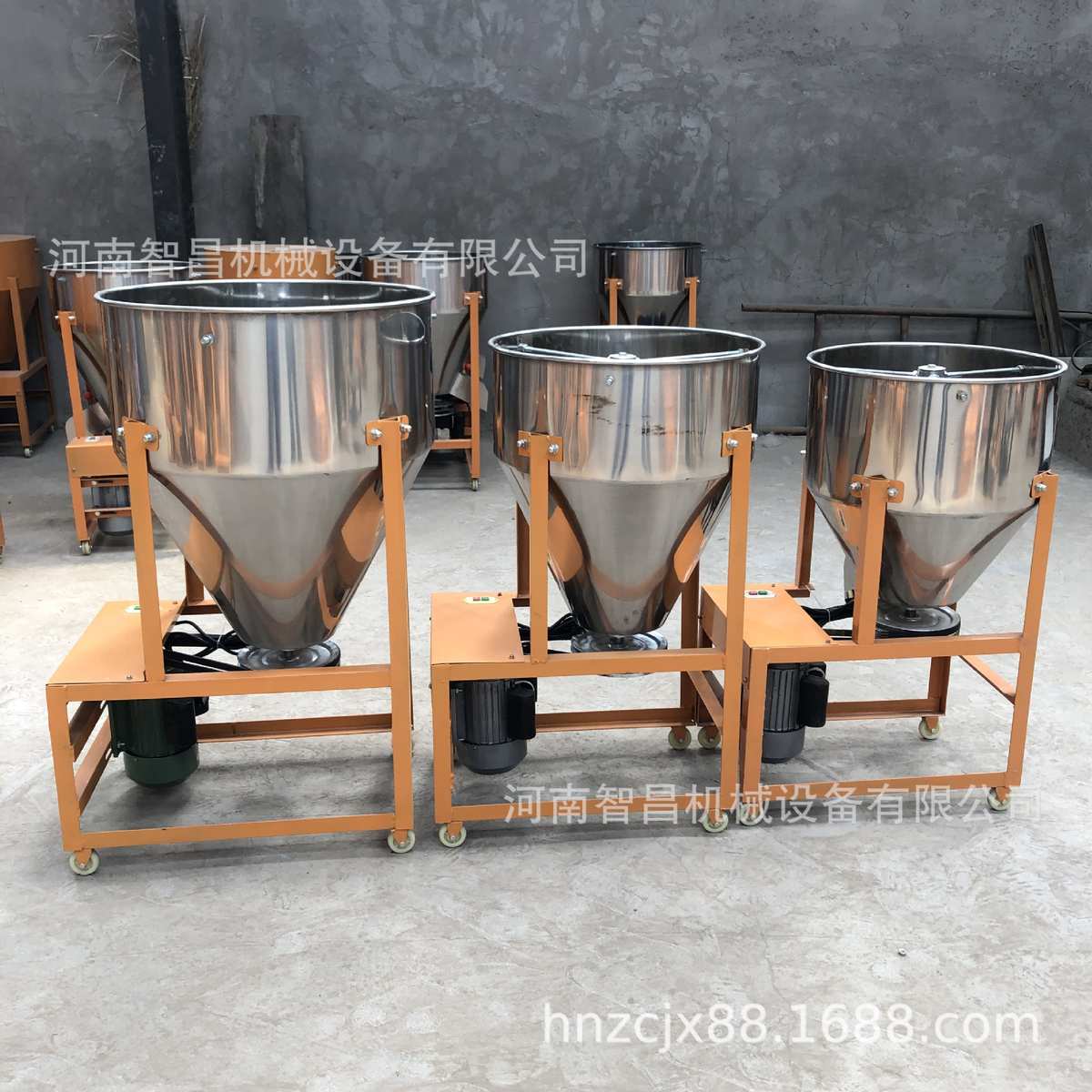 厂家直销新型不锈钢螺旋搅拌机 家用小型拌料机 养殖猪饲料混合机 - 封面