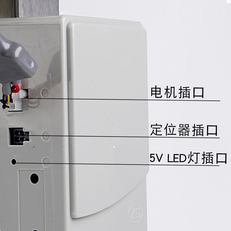[纯铜电机]220V600W工业缝纫机永磁电机无刷调速伺服直流马达小型