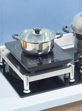 不锈钢高30置物架宽20x35cm40厘米45x25x50/60公分单层橱柜分层架