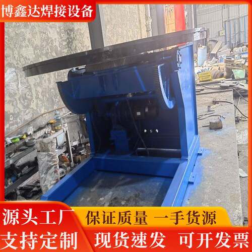 030吨焊滚接滚吨轮架120可加工调自调焊接辅机聚氨酯轮轮架