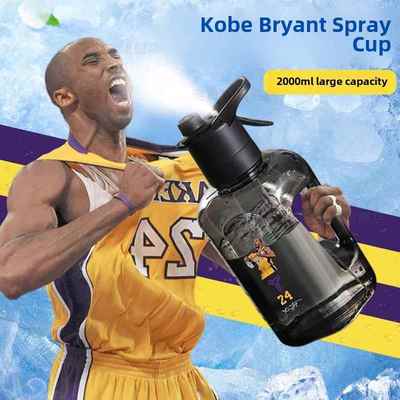 科比喷雾水杯2000ml大容量水壶男生打篮球降温神器上学专用吨吨桶