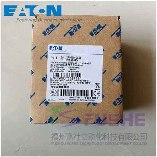 ZEB32-5-KK伊顿穆勒MOELLER电子式过载继电器