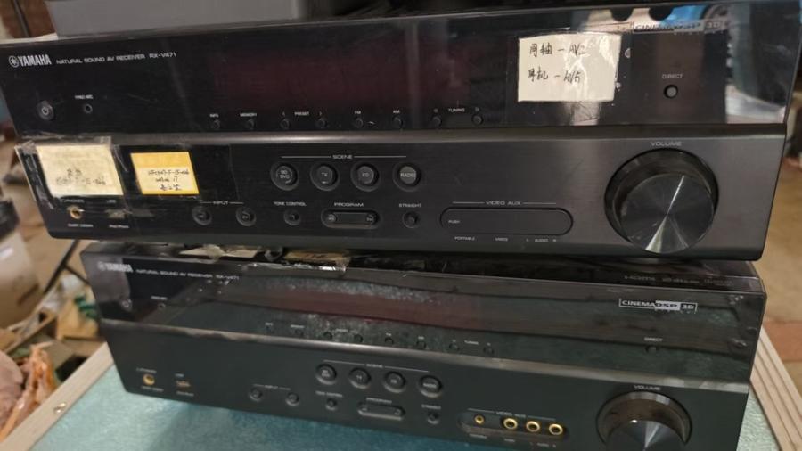 11月7日北京【京械4785】单位淘汰报废处置hdmi接口多媒体进口功放2台网络拍卖公告