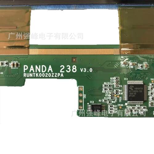 LC238LF1L原装PANDA23.8寸高清液晶玻璃显示屏商用 工厂直接销售