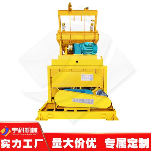 S500强制搅J机双卧建筑工程混凝轴土926水泥砂浆全自拌动上料搅拌